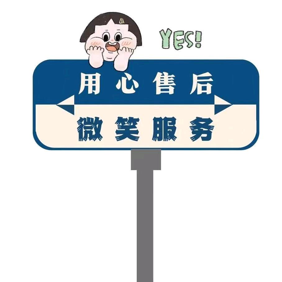 胜飞电玩专营店