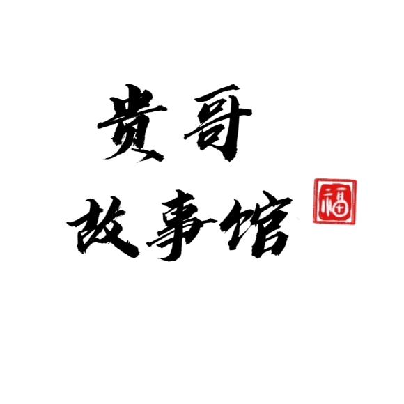 用户1532179453188