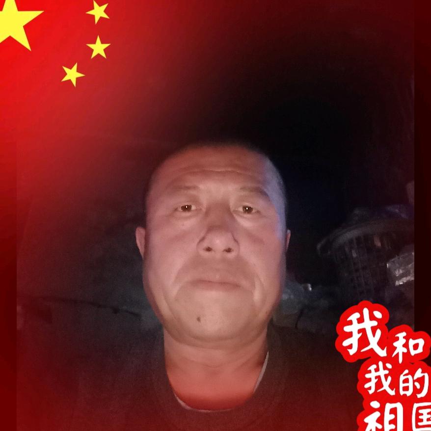 刚哥依旧摇摆