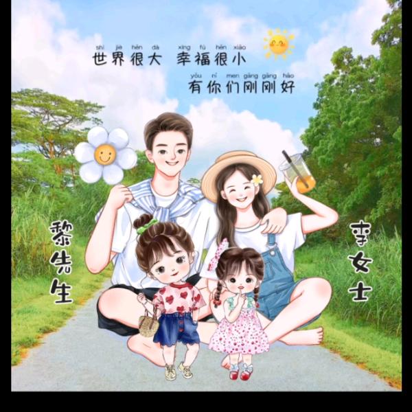 豆丁宝妈