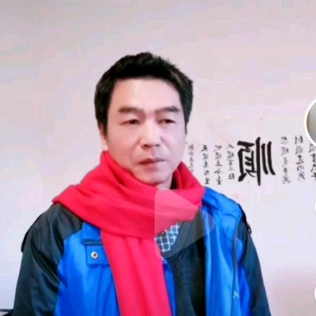 莫逆大哥
