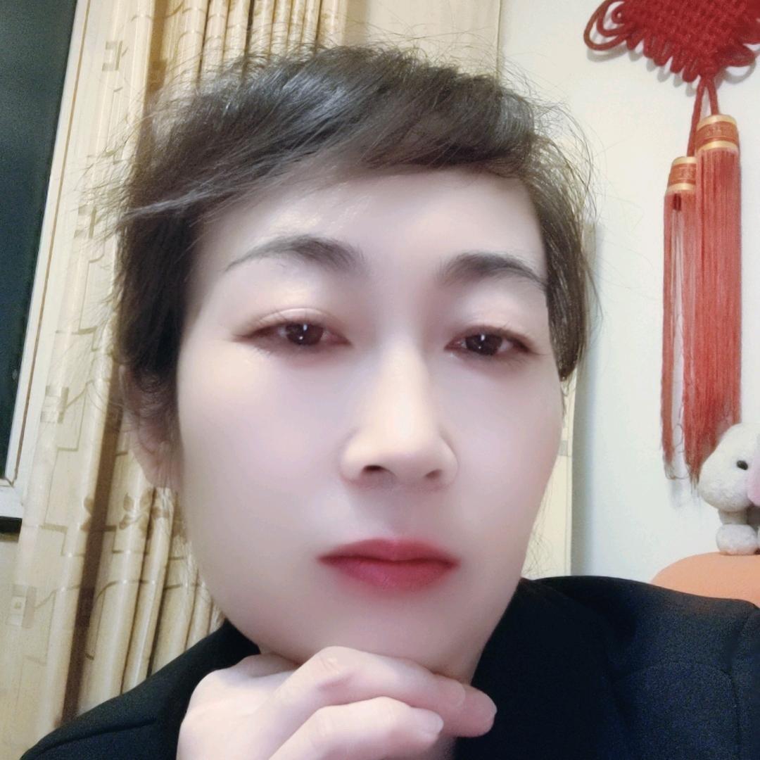 丁香