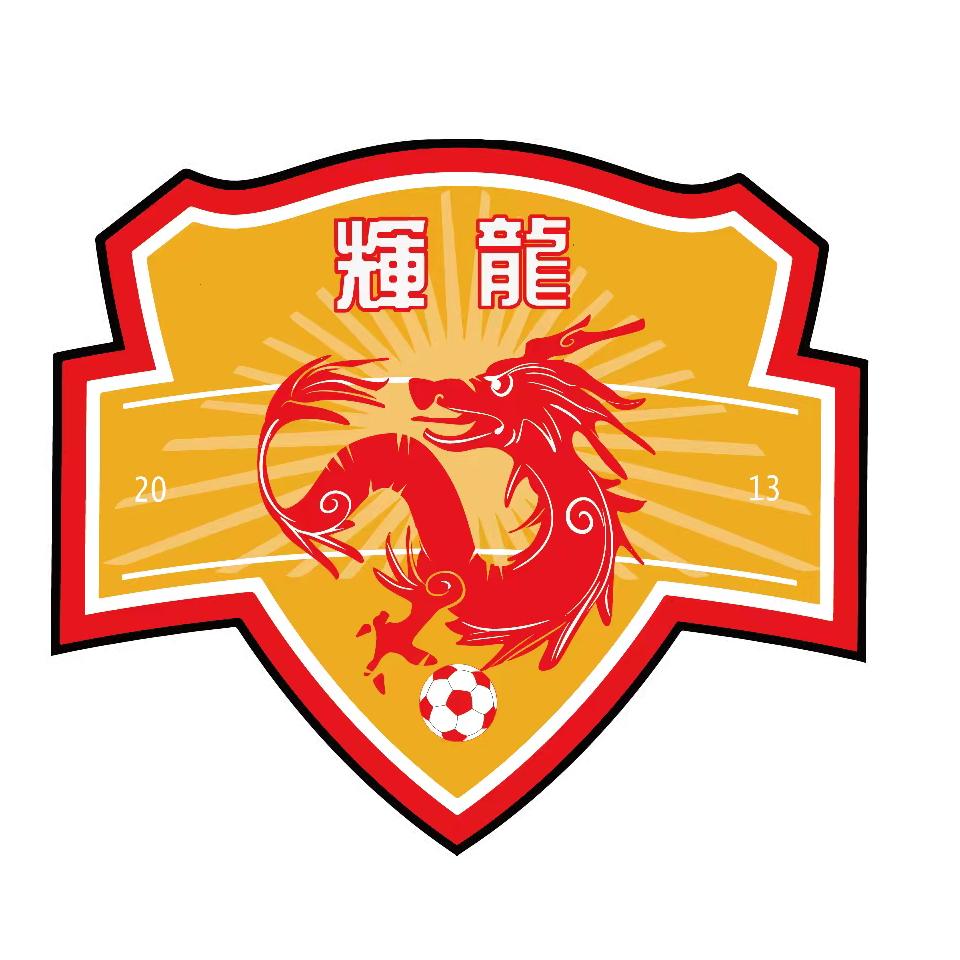 陕西彬州辉龙