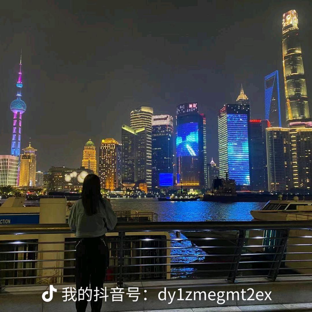 支玲