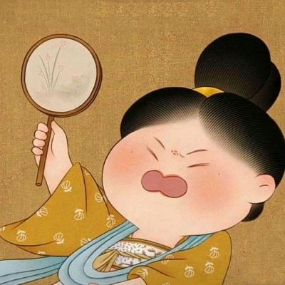 『凤妹💃』