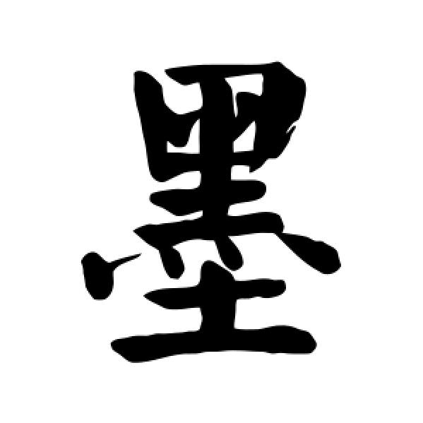 简珀专营店