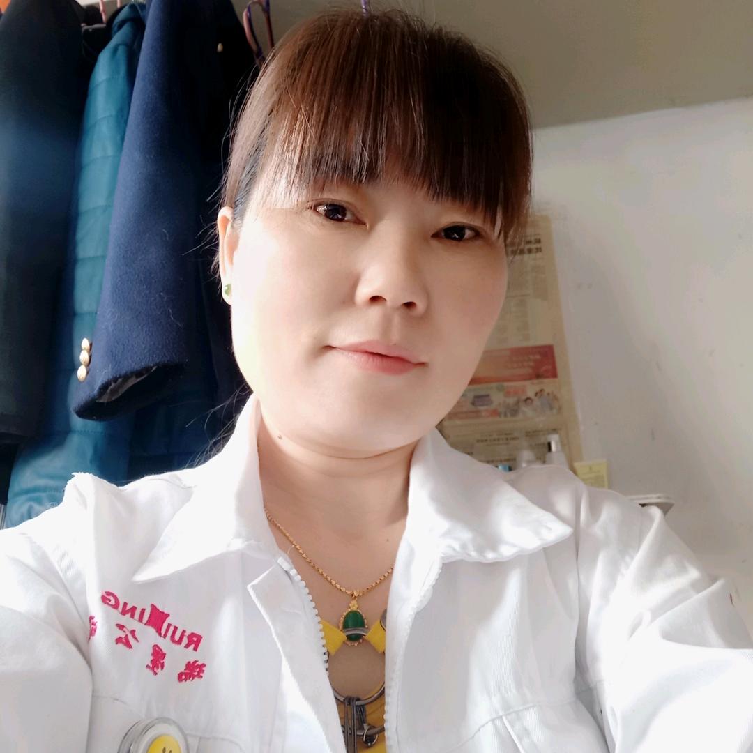 好好爱自己