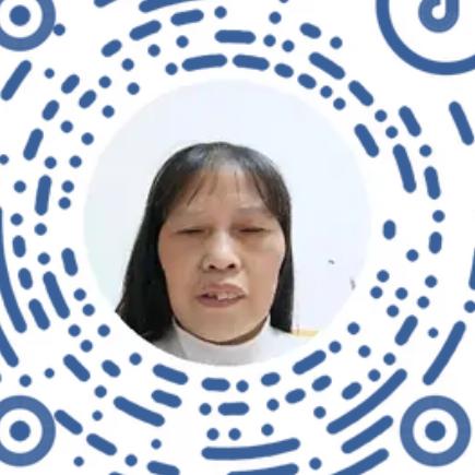 钱