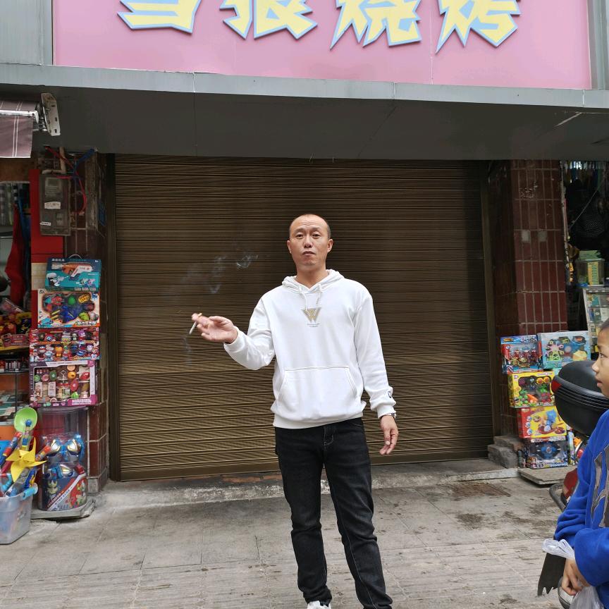 雪狼烧烤
