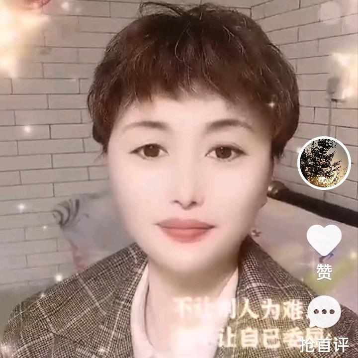 放飞梦想
