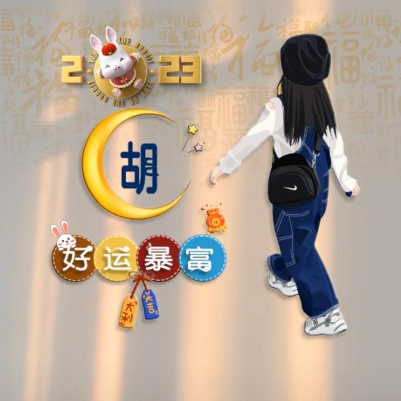 第57个民族:打工族