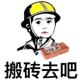 @最后:ᨶ႒ᩚ①次ᵥₑᩚ: [扎心]