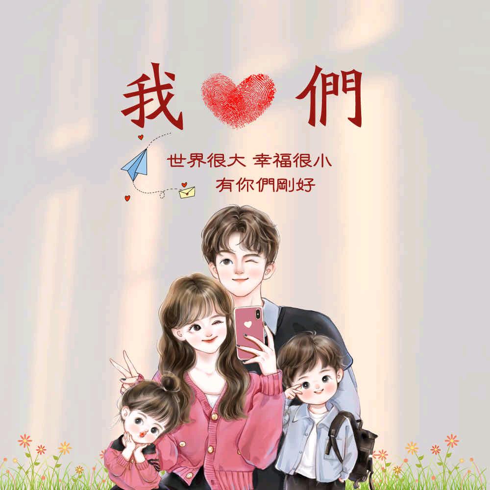 美艺和宜昂