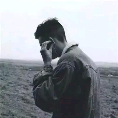 散人联盟
