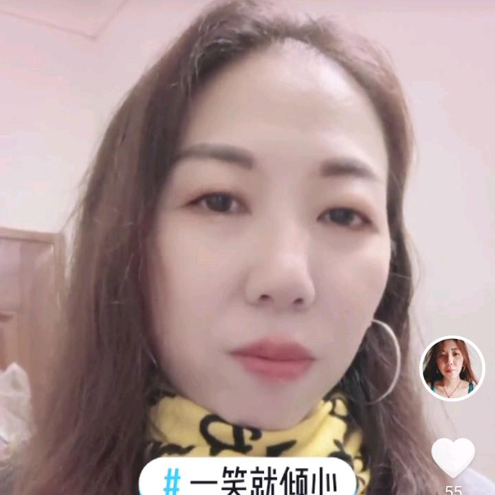 阿蕊