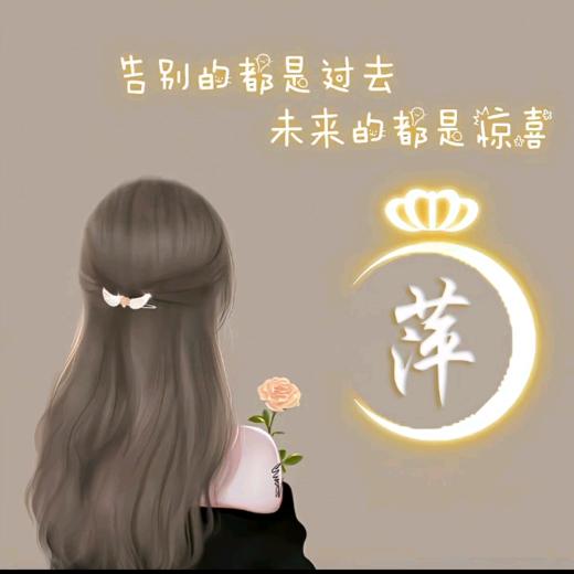 ៚梅ོ花ོ泪ོོ ͜✿ 《拒绝连赞》