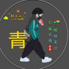 温馨似朝阳