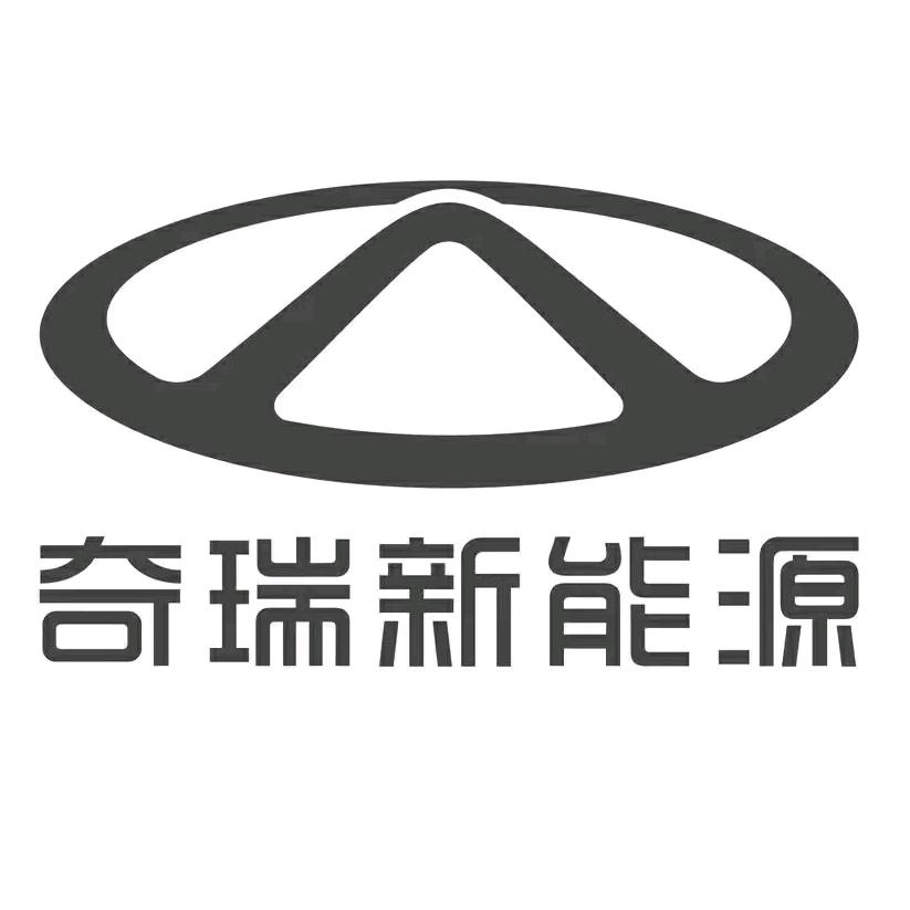 奇瑞QQ新乡鑫荣4S店