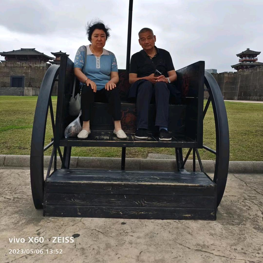 岳朝付