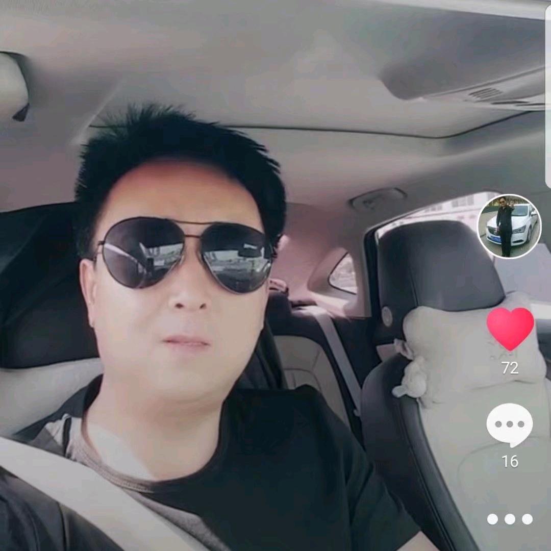 闫而有信