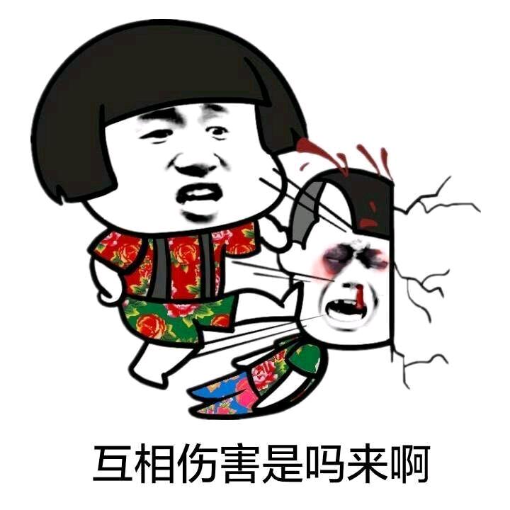 再来一局