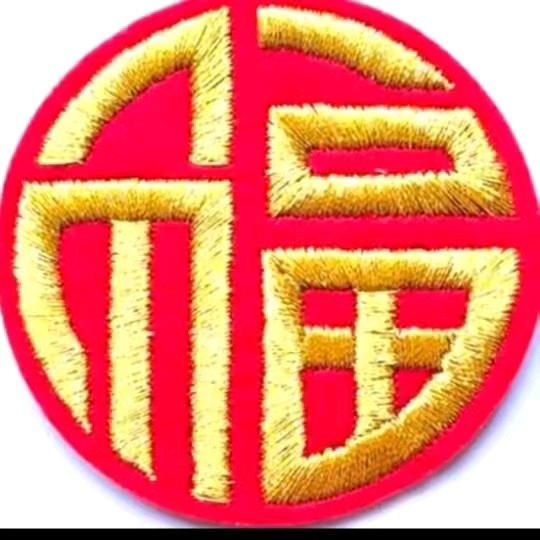 笑看落花（精选好物）