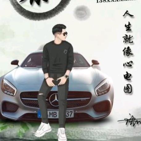 大灰☞麻将