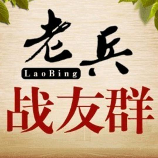 🇨🇳中国梦🇨🇳🐰🌴
