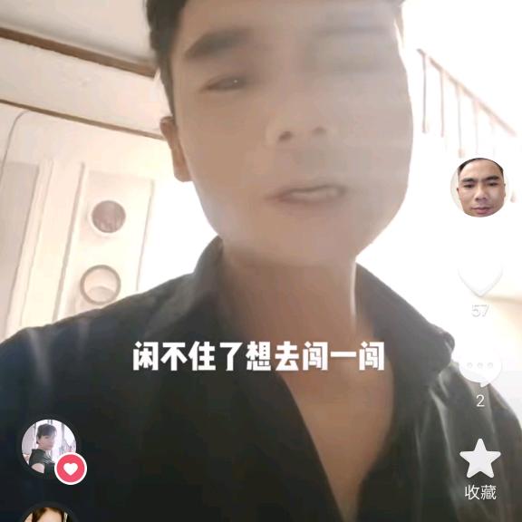 给我一个空间