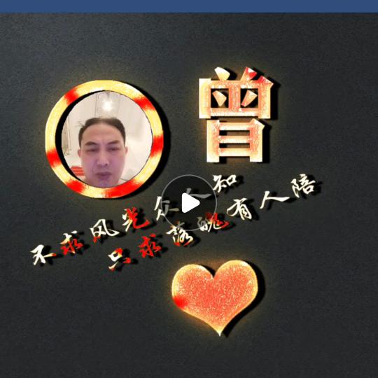快快乐乐