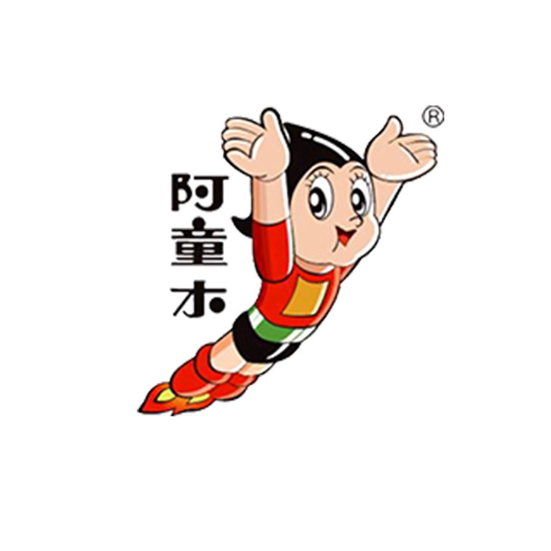阿童木品牌童鞋