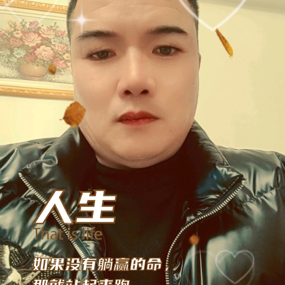 心想事成