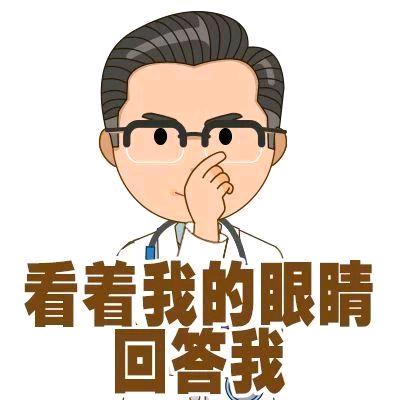 @遇事不慌张先生