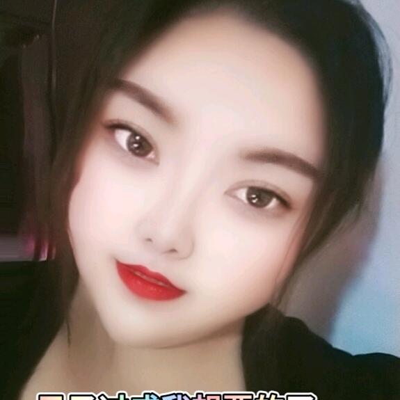 尹家甜妮