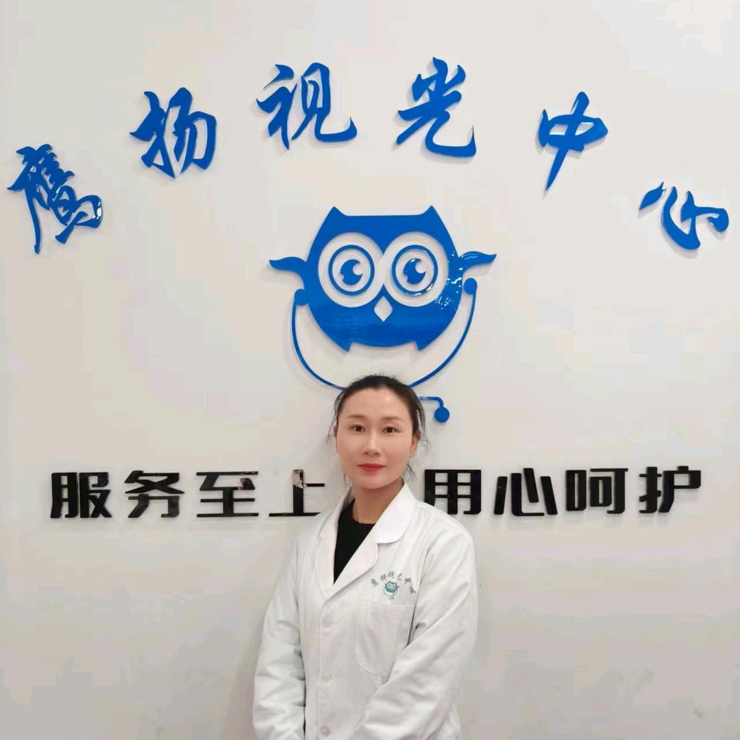 鹰扬视光中心(宝丰店)官方号