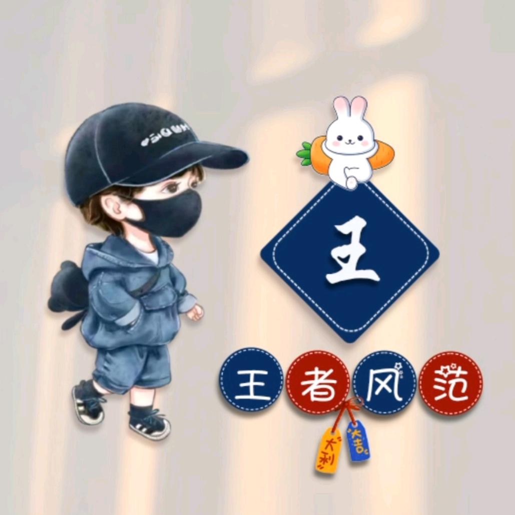 A℡Perfect@平淡 