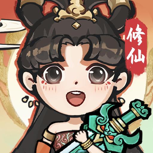 小师妹游戏推荐