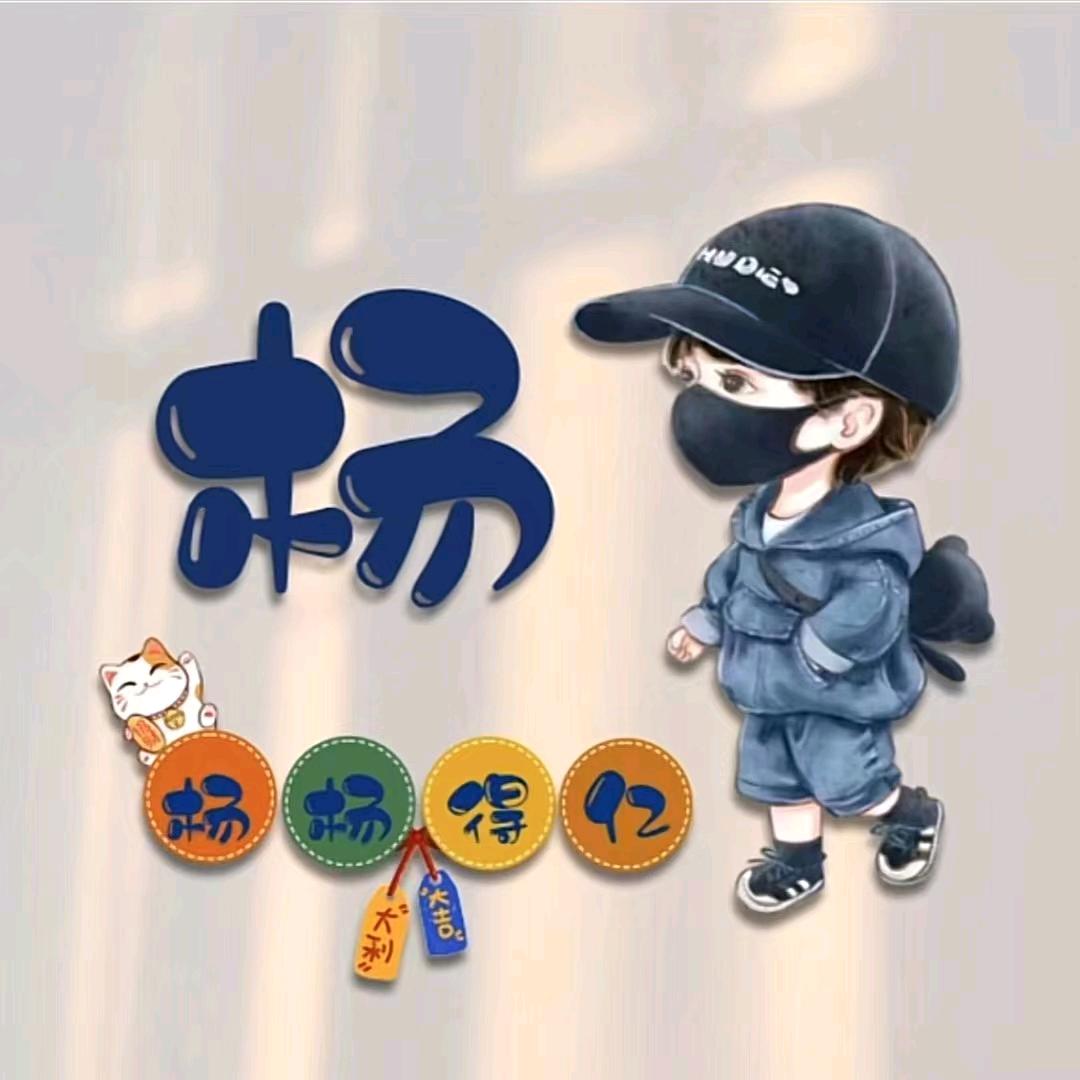 孤寂