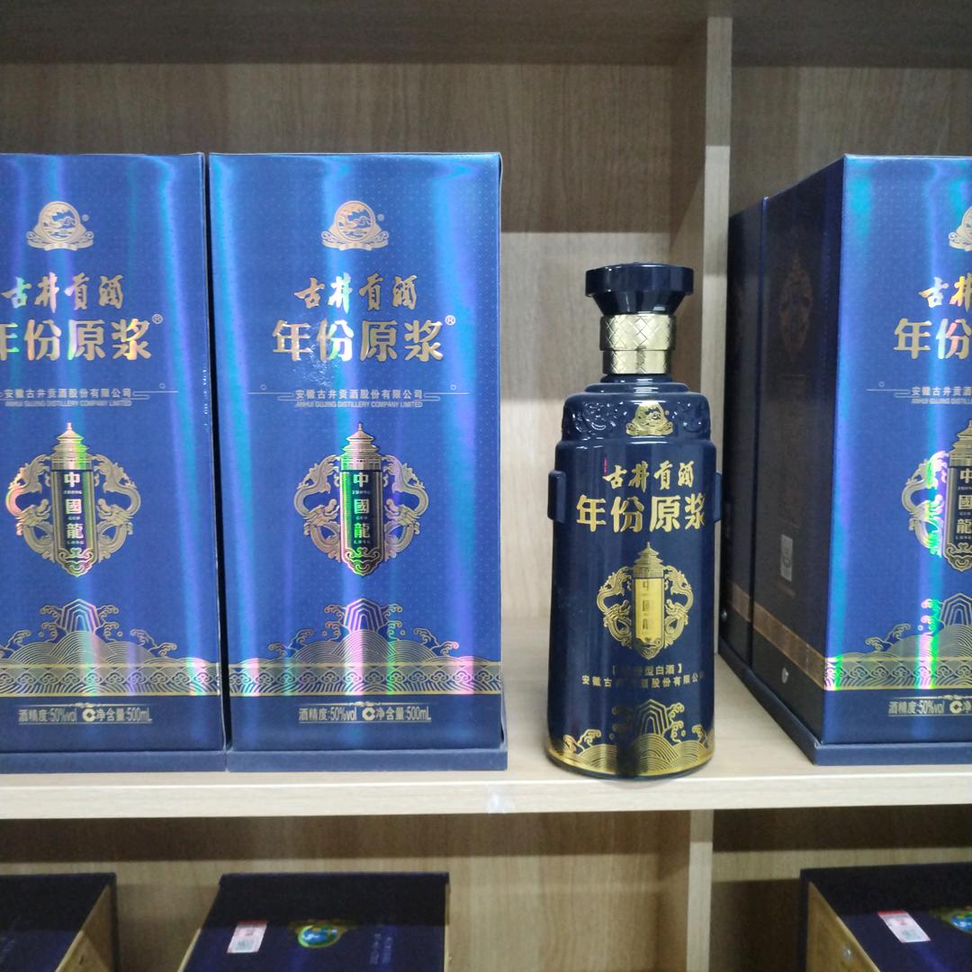 青岛啤酒鲜酒吧（汤阴县）