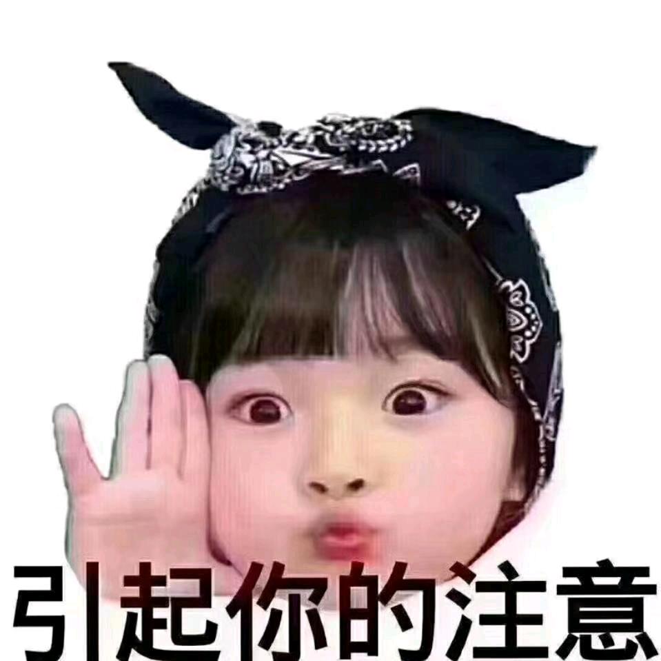 Lihong