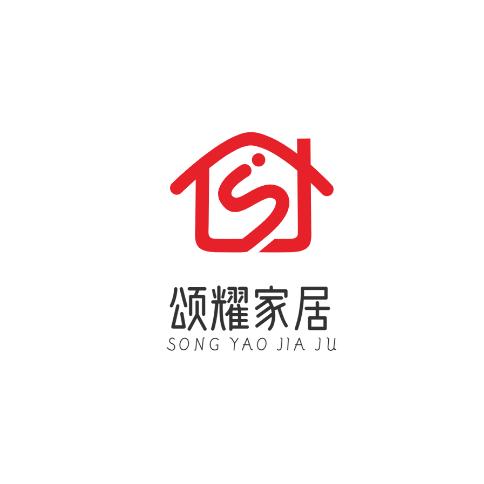 颂耀家居