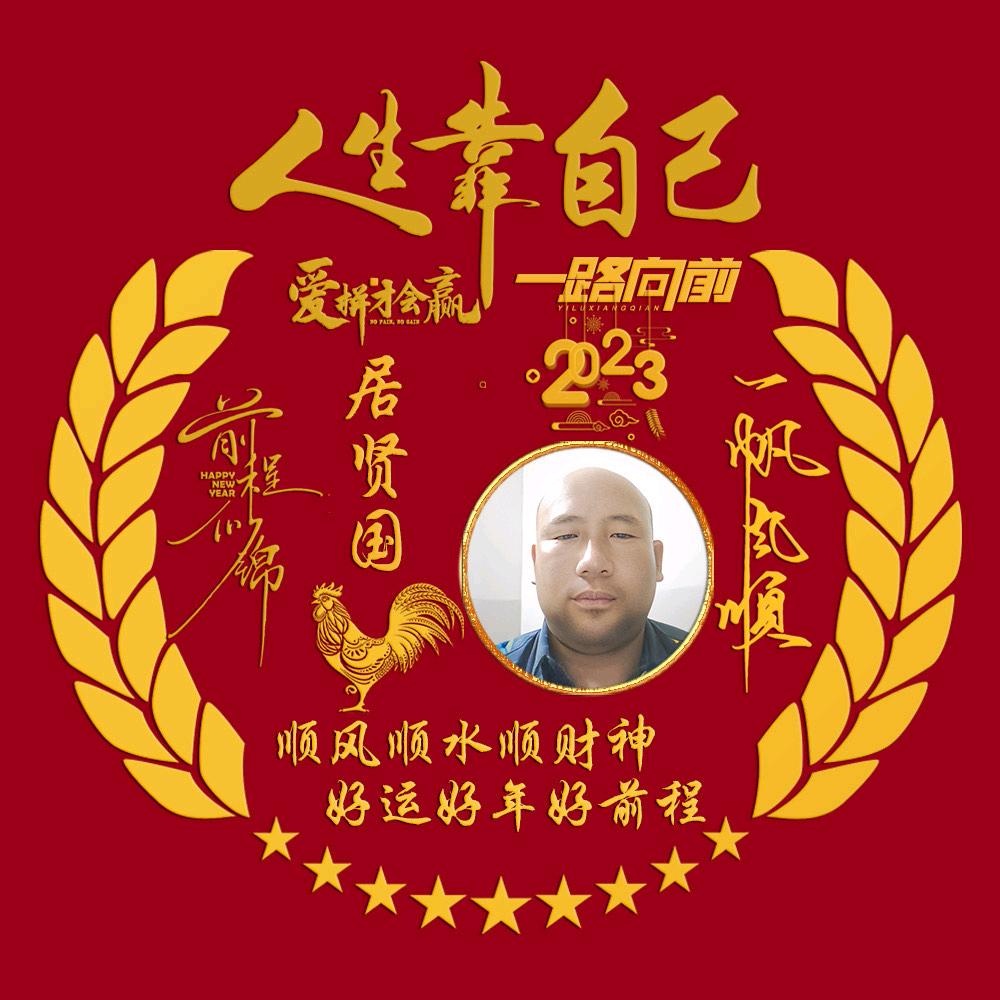 风过无痕