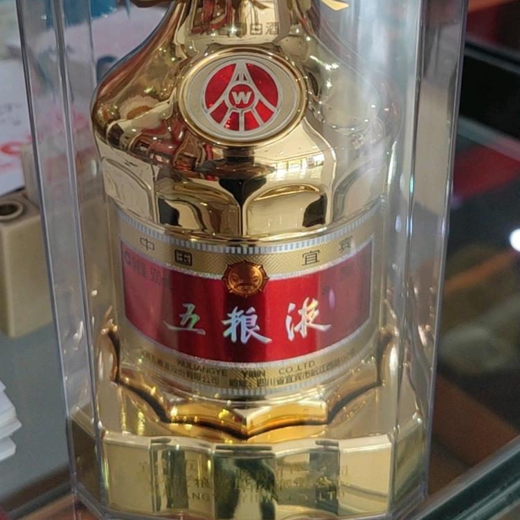 老杨说酒