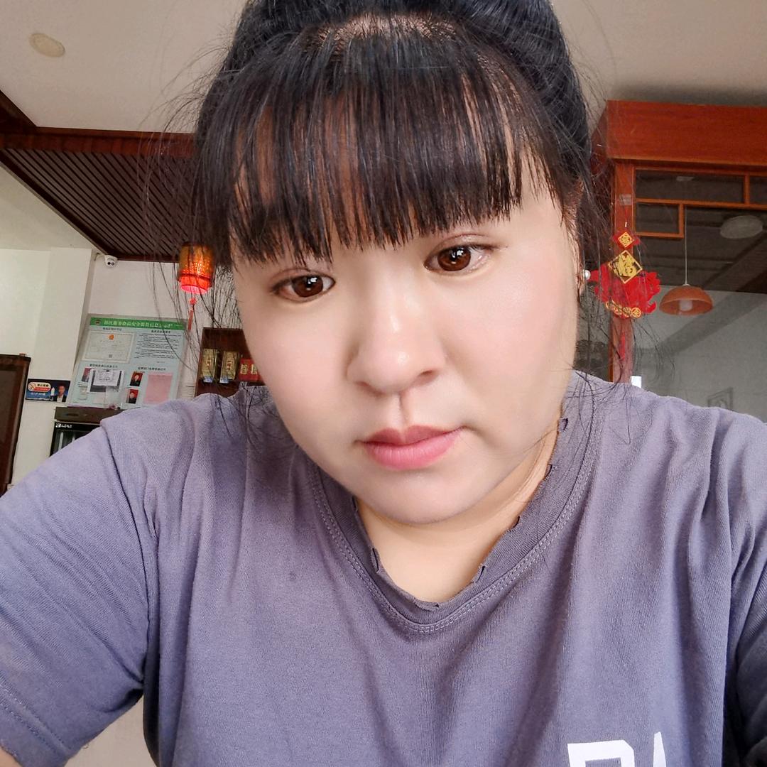 艳
