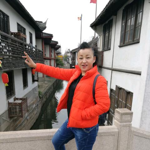 艳玲