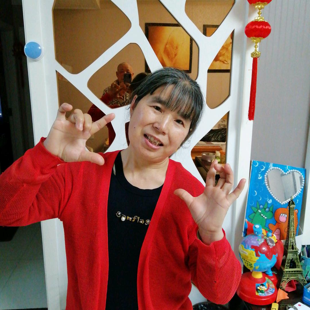 阳开心😘😘