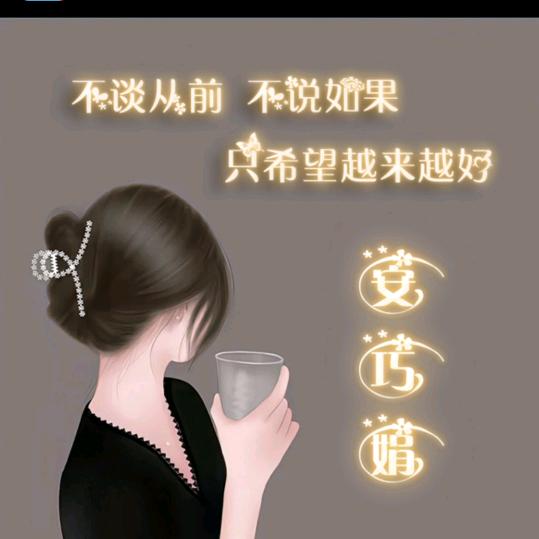 娟雅阁客服