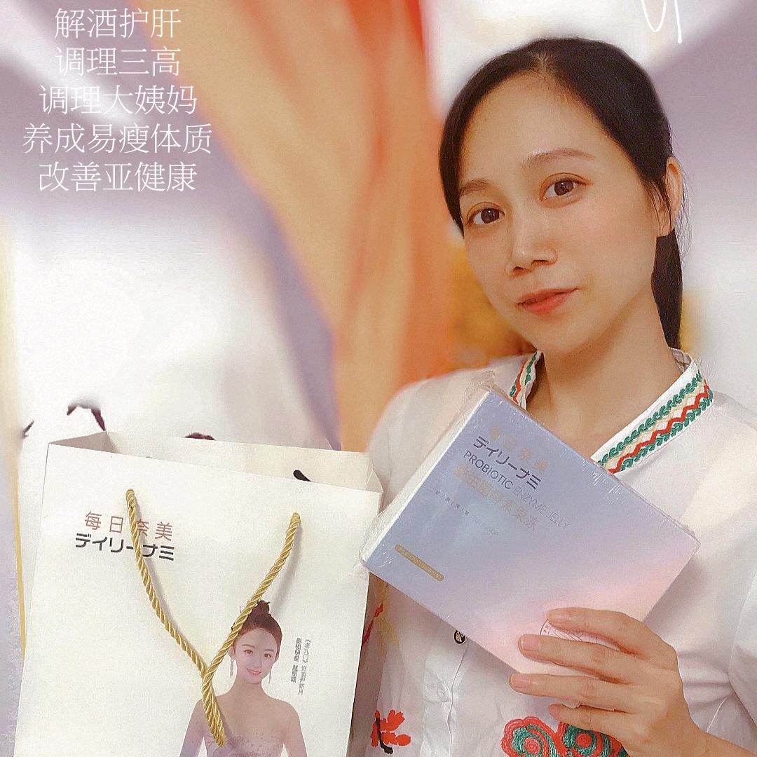 麦子姑娘