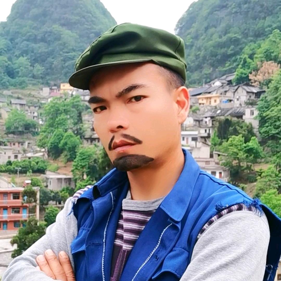 杨大郎(收山货)
