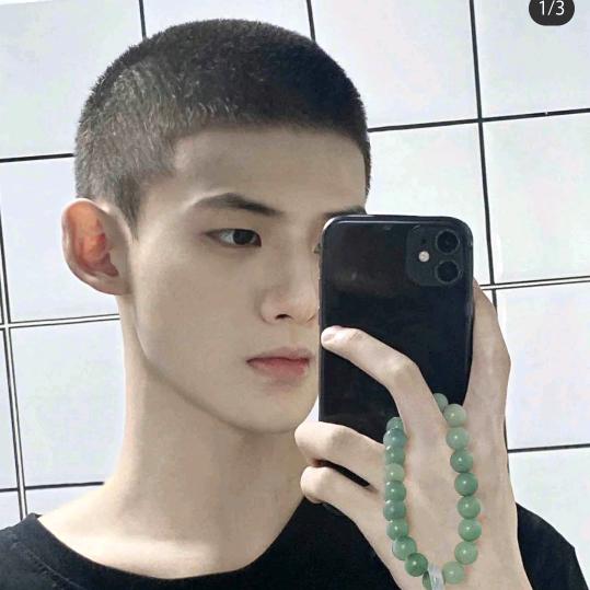 扯证